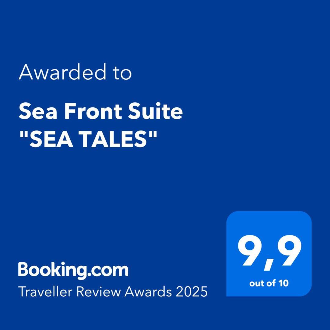 Sea Front Suite "Sea Tales" 가이오스 외부 사진